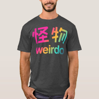Camiseta Weirdo en Kanji (Cartas Japonesas) Copia de camise