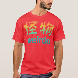 Camiseta Weirdo en kanji (letras japonesas)