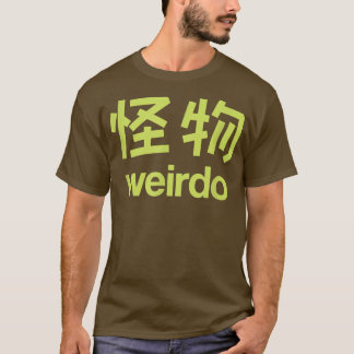 Camiseta Weirdo en kanji (letras japonesas) 2