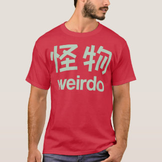 Camiseta Weirdo en kanji (letras japonesas) 4