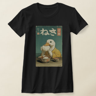 Camiseta Whimsical Duck Eating Japanese Vintage 