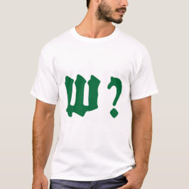 Camiseta why where when who