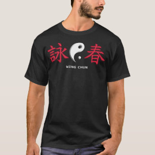 Camiseta Wing Chun