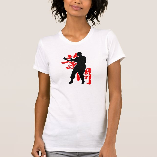 Camiseta Wing Chun "Entrenamiento" (Anverso)