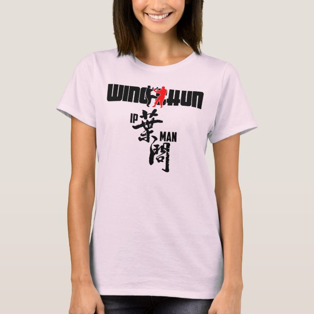 Camiseta Wing Chun - Kung Fu "Ip Man" (Anverso)