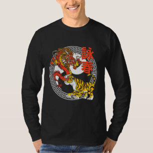 Camiseta Wing Chun Wing Tsun Kung Fu Martial Arts Combat Sp