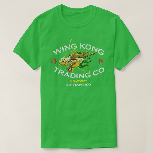 Camiseta Wing Kong Trading Co. afligida (Diseño del anverso)