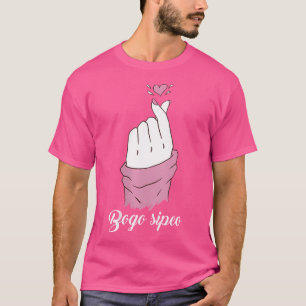 Camiseta Wo Bogo Sipeo Corea Corazón Coreano Corazón K Pop