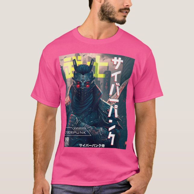 Camiseta Wo Cyborg Samurai Exo Suit Cyber Punk Revista Art (Anverso)