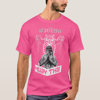 Camiseta Wo Muay, un luchador tailandés, tigre y las artes