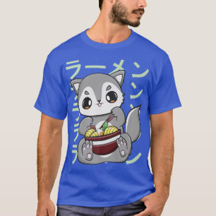 Camiseta Wolf Come Ramen Y Fideos Japoneses 3010