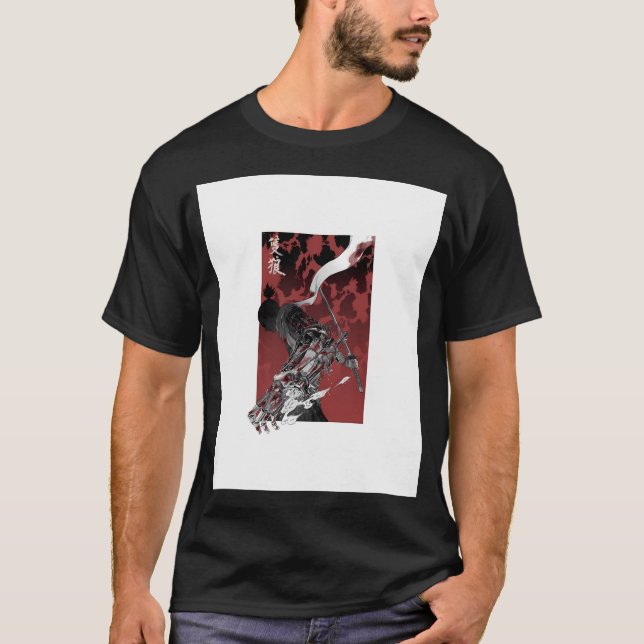 Camiseta Wolf con Katana Sekiro (Anverso)