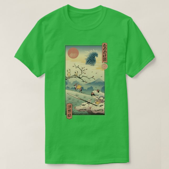 Camiseta Wolf Princess Ukiyo e (Diseño del anverso)