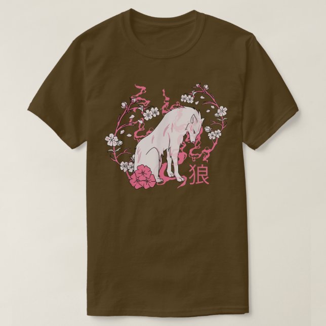 Camiseta Wolf Sakura Cherry Blossom Japanese Spring Flower  (Diseño del anverso)