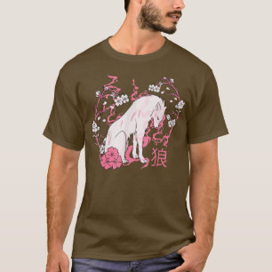 Camiseta Wolf Sakura Cherry Blossom Japanese Spring Flower 