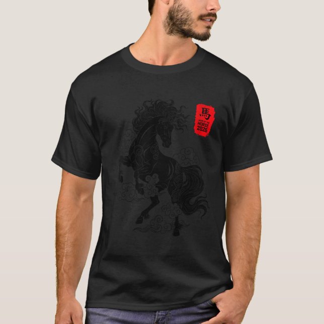 Camiseta Womens Chinese New Year 2026 Year Of The Horse Art (Anverso)
