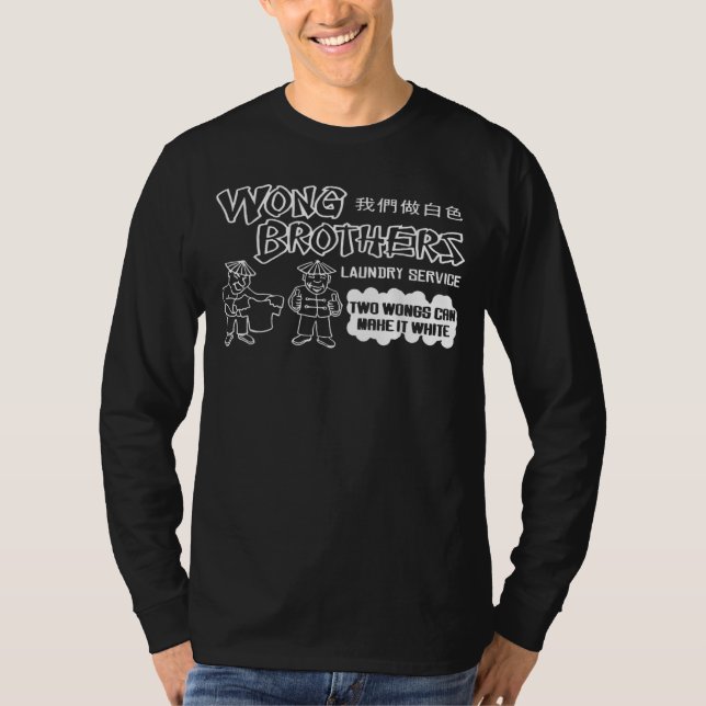 Camiseta Wong Brothers Laundry Two Wongs make it white (Anverso)