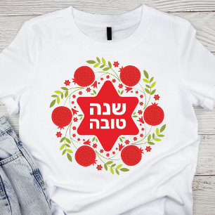 Camiseta Wreath de Shana Tova Rojo vibrante