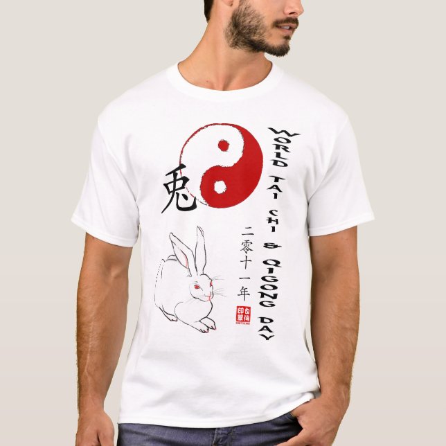 CAMISETA WTCQD2011 (Anverso)