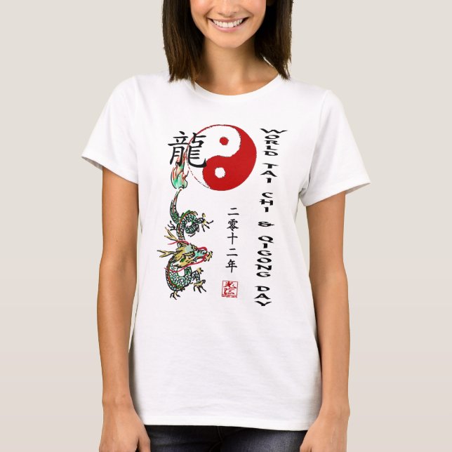 CAMISETA WTCQD2012 (Anverso)