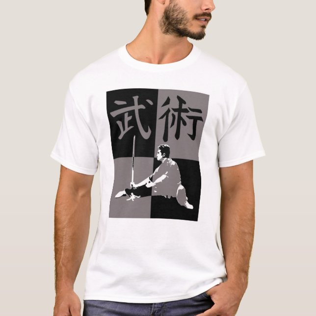 Camiseta Wushu Brian (Anverso)