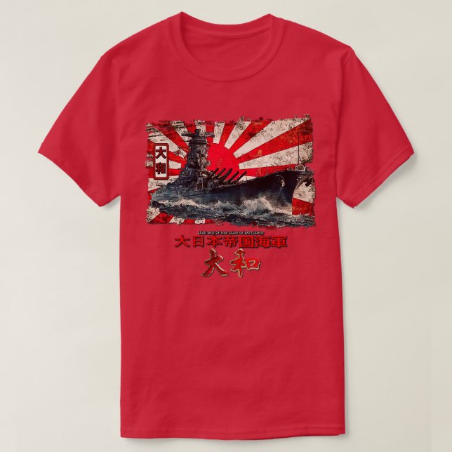Camiseta Ww2, buque de guerra Yamato (Diseño del anverso)