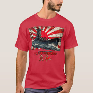 Camiseta Ww2, buque de guerra Yamato