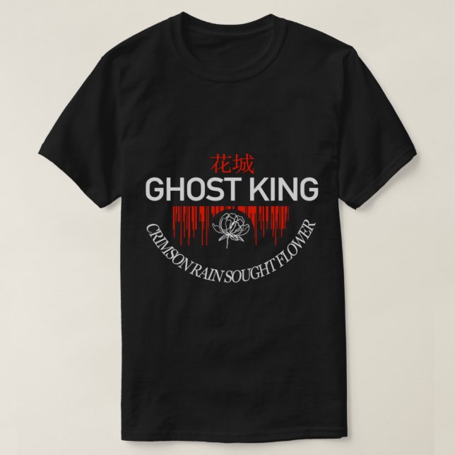 Camiseta Xie Lian Hua Cheng TGCF Flor buscada por la lluvia (Diseño del anverso)
