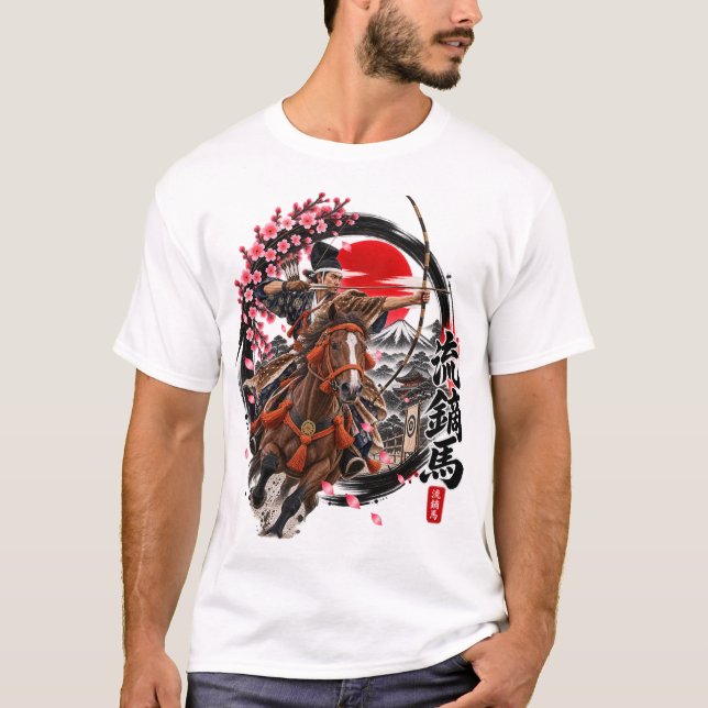 Camiseta yabusamé (Anverso)