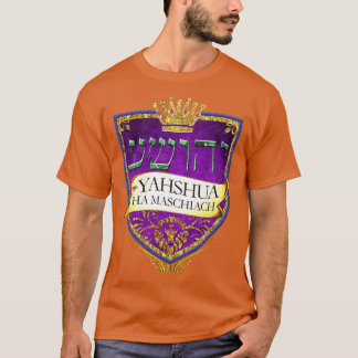 Camiseta YAHSHUA HA MASCHIACH