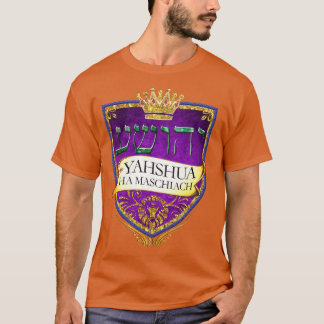 CAMISETA YAHSHUA HHA MASCHIACH