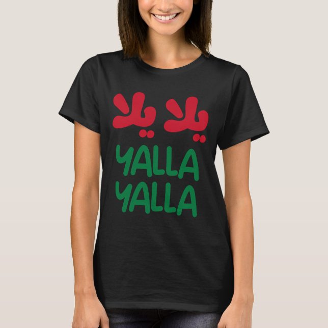 Camiseta Yalla yalla (Anverso)