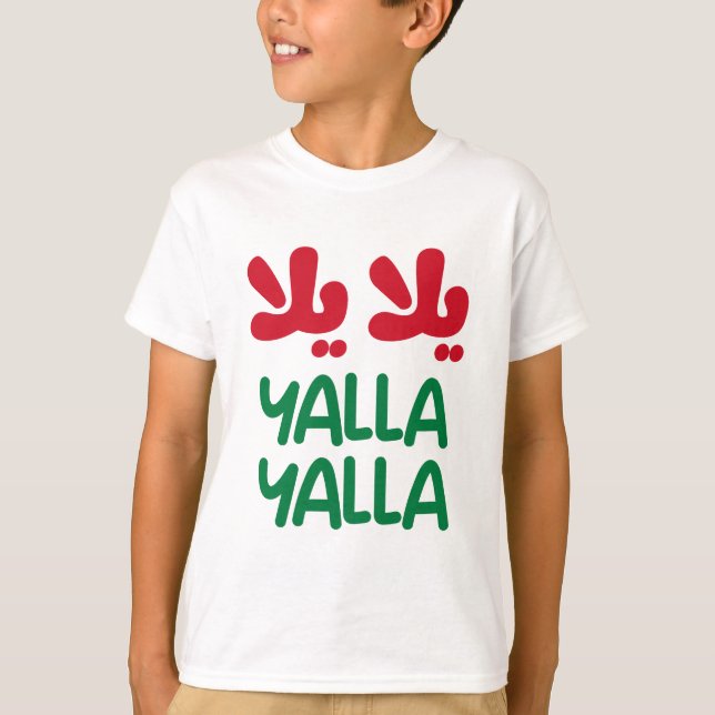 Camiseta Yalla yalla (Anverso)