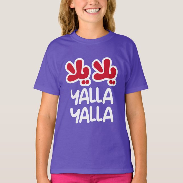 Camiseta Yalla yalla (Anverso)