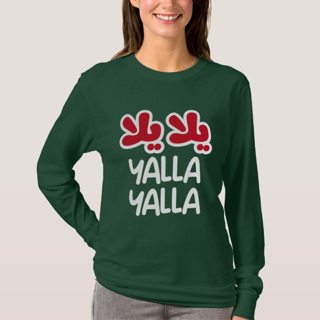 Camiseta Yalla yalla (Anverso)