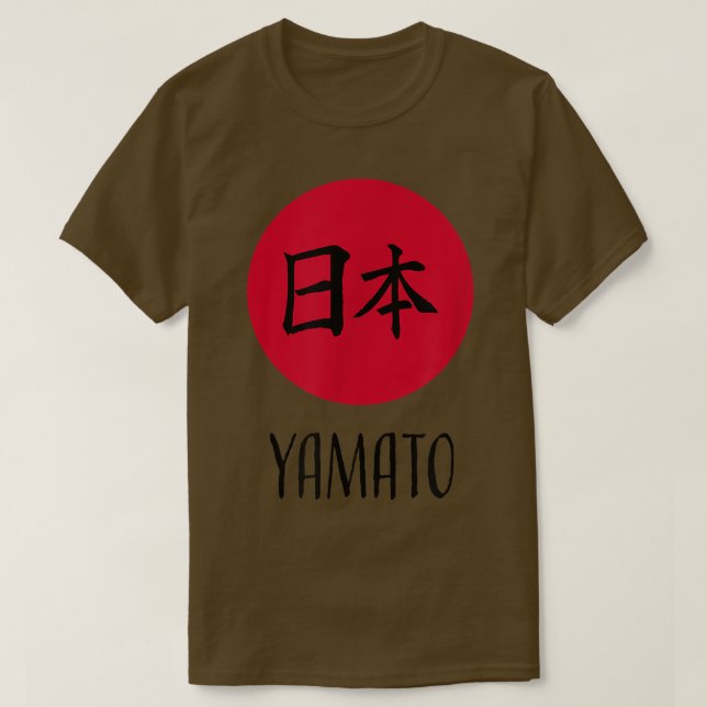 Camiseta Yamato, Japón - Sol Naciente Japonés  (Diseño del anverso)