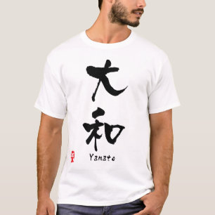 Camiseta Yamato KANJI