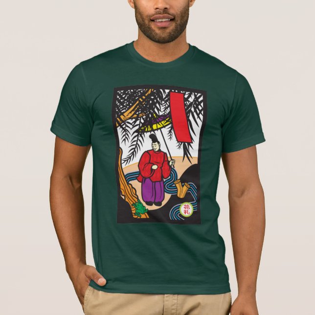 Camiseta Yanagi (Anverso)