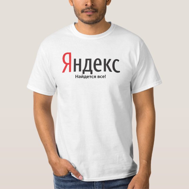 Camiseta Yandex (Anverso)