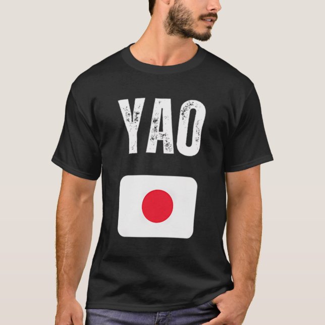 Camiseta Yao Bandera Japonesa Recordatorio de viaje Japonés (Anverso)