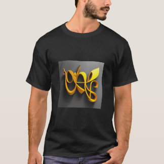 Camiseta "YAR-Ific: Adorable Tee de Palabra 3D"
