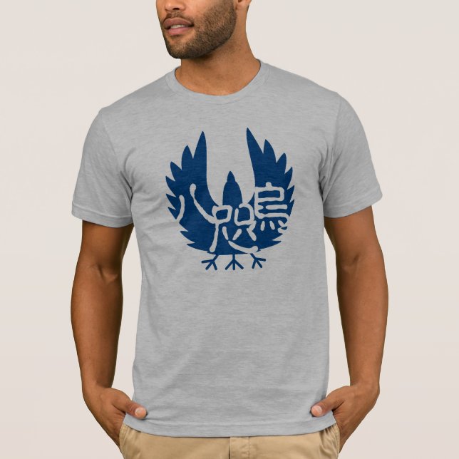 Camiseta yatagarasu(八咫烏・漢字) (Anverso)