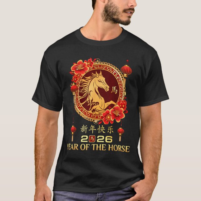 Camiseta Year Of Horse 2026 Chinese Lunar New Year Men Wome (Anverso)