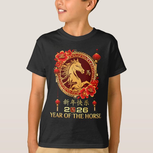 Camiseta Year Of Horse 2026 Chinese Lunar New Year Men Wome (Anverso)
