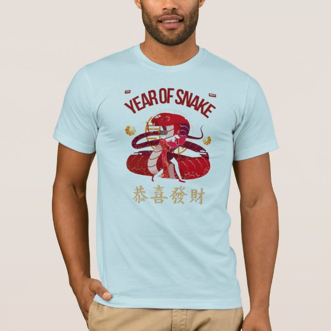 CAMISETA YEAR OF SNAKE  (Anverso)