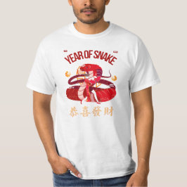 CAMISETA YEAR OF SNAKE 