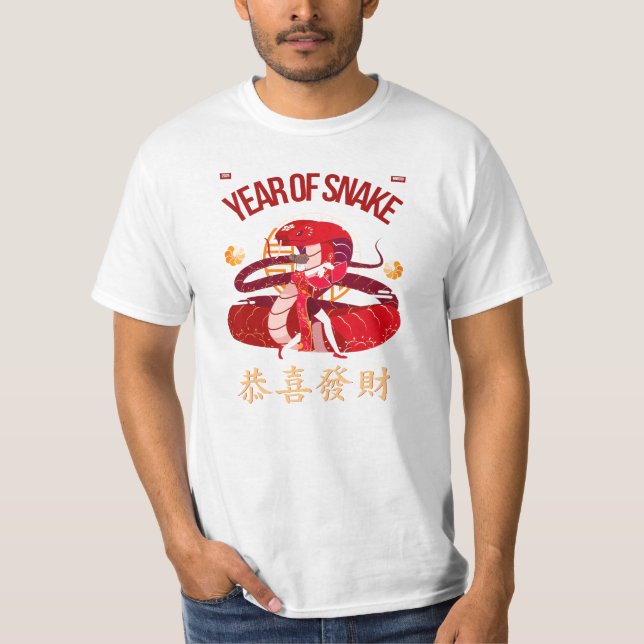 CAMISETA YEAR OF SNAKE  (Anverso)