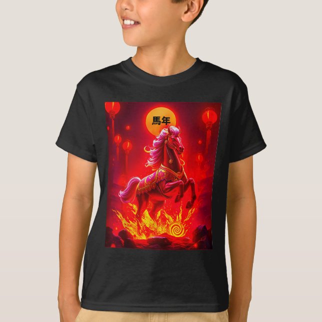 Camiseta Year Of The Fire Horse Chinese New Year 2026 Sprin (Anverso)