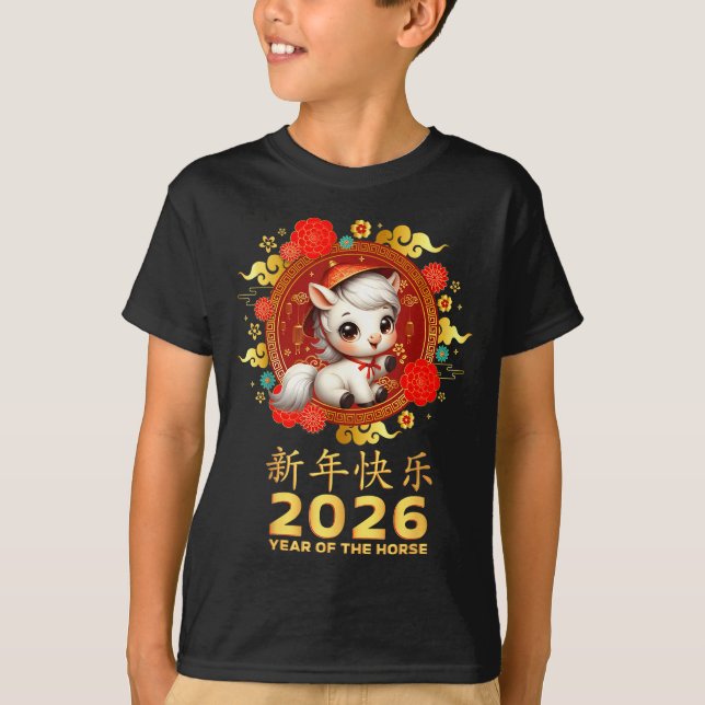 Camiseta Year Of The Horse 2026 Chinese Lunar New Year 2026 (Anverso)
