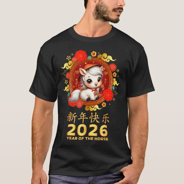 Camiseta Year Of The Horse 2026 Chinese Lunar New Year 2026 (Anverso)